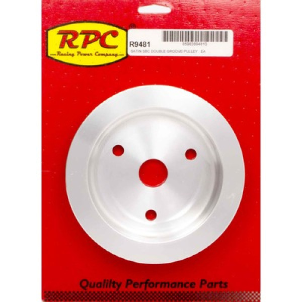 RPC Crank Pulley