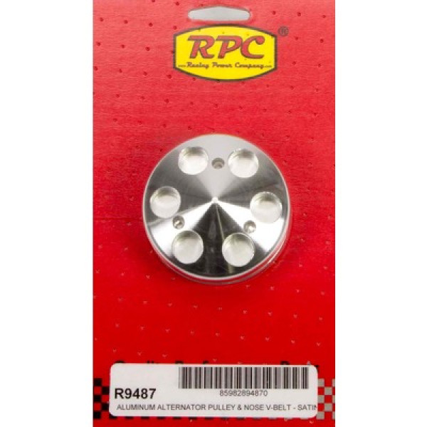 RPC Alternator Pulley